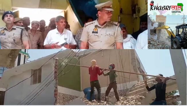 Land Encroachment-संभल में अवैध अतिक्रमण पर बुलजोडर