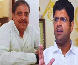 JJP Parliamentary Board Announcement.