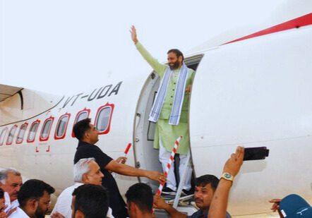 Hisar Airport Controversy.