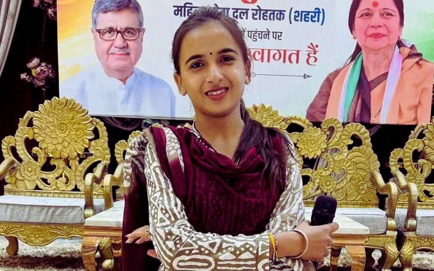 Haryana Congress Big Blunder!
