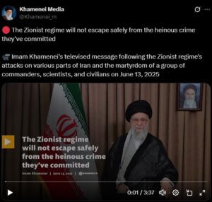 Israel made a historic appeal to the people of Iran; within a moment there was chaos in Iran!