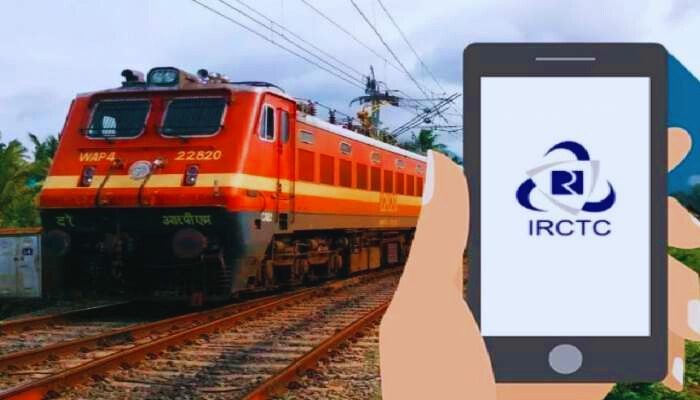 Railway Ka Bada Faisla.
