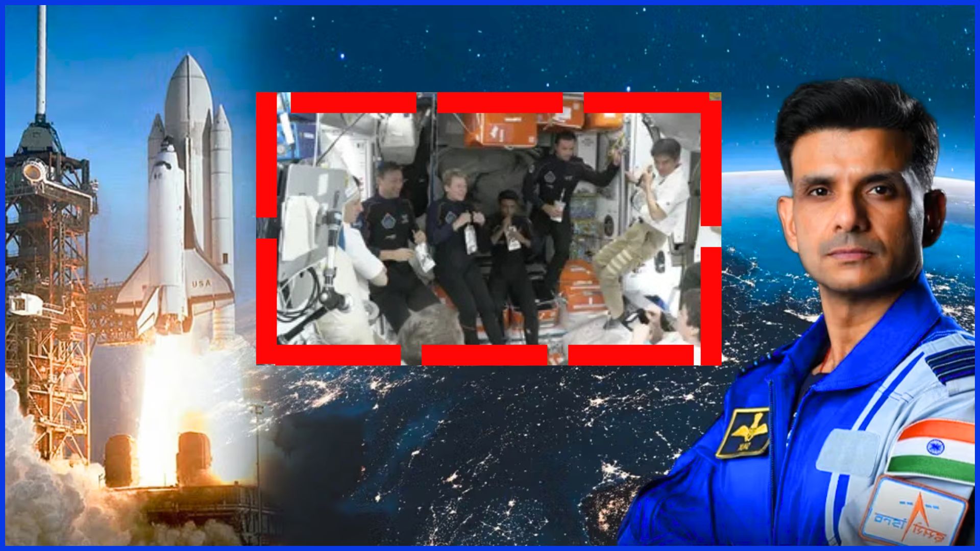 Axiom-4 : Shubhanshu Shukla अब ISS में क्या करेंगे ? जानिए असली बात !