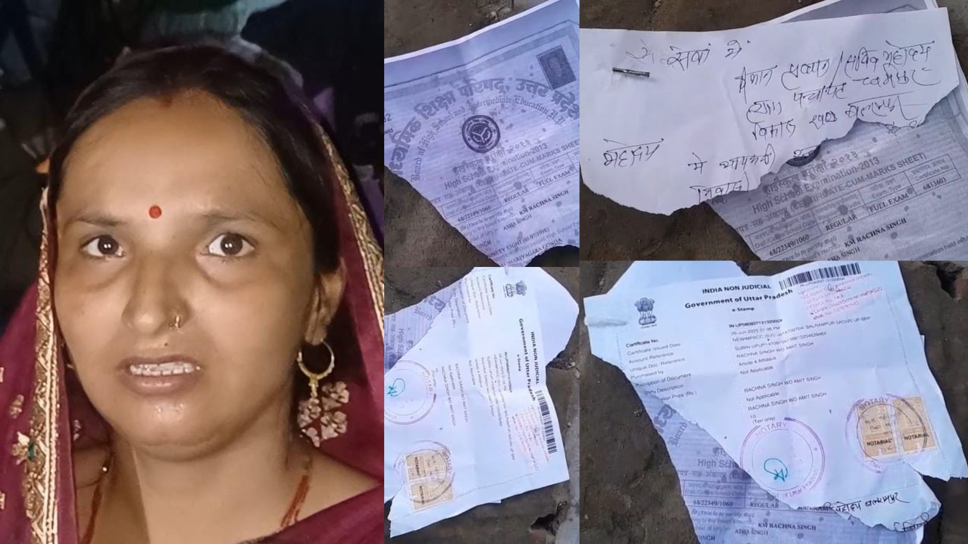 Dharmpur News: कोटा के चुनाव में Rachna Singh की जीत पर बवाल