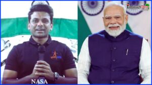 Starting Of Monsoon Session.