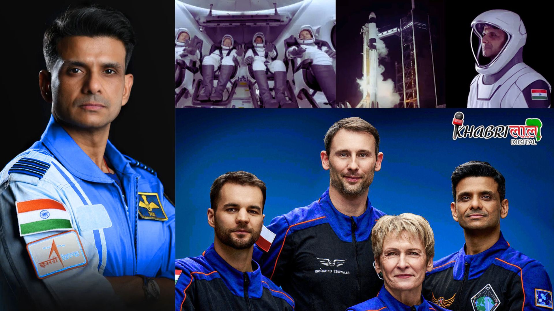 Shubhanshu Shukla क्यों बोले ये मेरी निजी यात्रा नहीं है, जानिए पूरी कहानी !