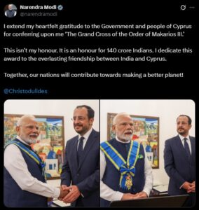PM Modi has been awarded Cyprus' highest honour, the Grand Cross of the Order of Makarios III