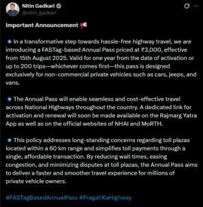 FASTag Annual Pass: Nitin Gadkari का ऐलान, केवल 3000 रुपए में साल भर दौड़ेगी गाड़ी, जानिए कैसे लें ये लाभ !