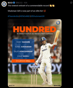 Ind vs Eng Leeds Test में नहीं खली Rohit, Virat की कमी छा गई नई Team India