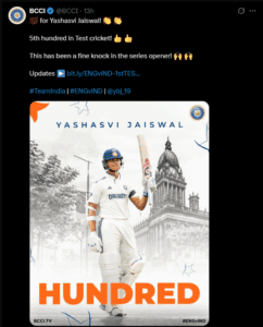 Ind vs Eng Leeds Test में नहीं खली Rohit, Virat की कमी छा गई नई Team India