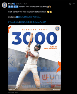 Ind vs Eng Leeds Test में नहीं खली Rohit, Virat की कमी छा गई नई Team India