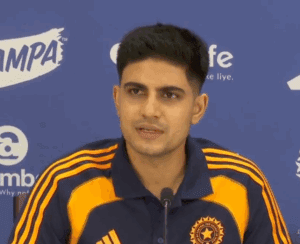 Ind vs Eng: गौतम गंभीर और शुभमन गिल की प्रेस कॉन्फ्रेंस