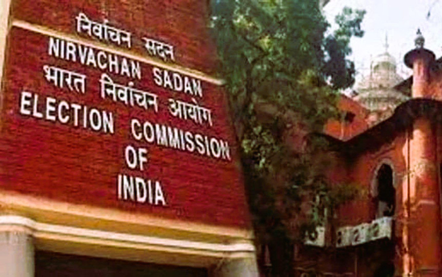 Bihar Voter List Check: