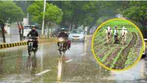 Punjab Weather Update