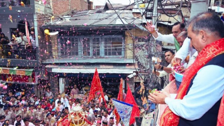 Solan Shoolini Mela 2025