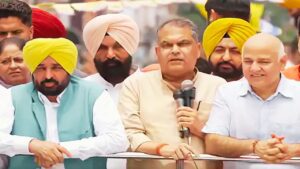 Ludhiana West AAP Win