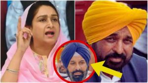 Punjab Bikram Majithia Arrest