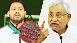 Bihar Voter List Controversy