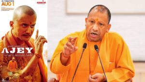 Film on CM Yogi Adityanath