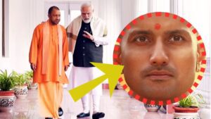 Film on CM Yogi Adityanath