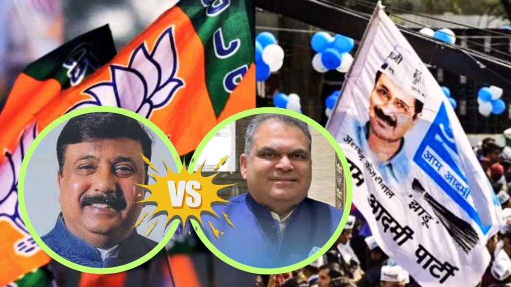 Ludhiana Bypoll