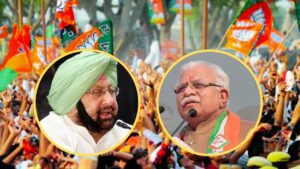 ludhiana bypoll