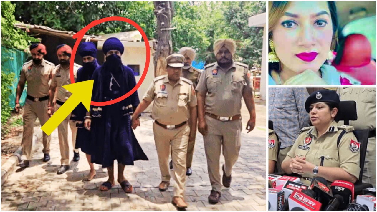 Punjab Influencer Kamal Kaur Murder