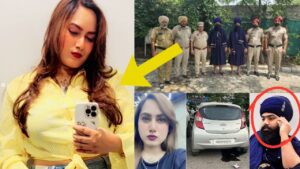 Kamal Kaur Bhabi Case