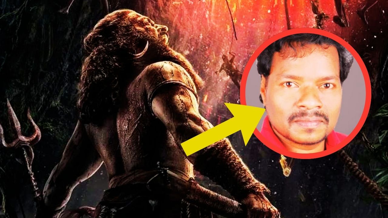 film kantara shooting incident