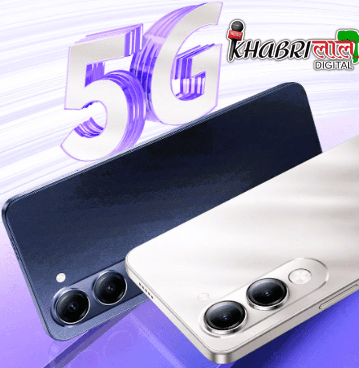 Vivo T4 Lite 5G : Internal Specs, Launch Date, Expected Price, Pros & Cons