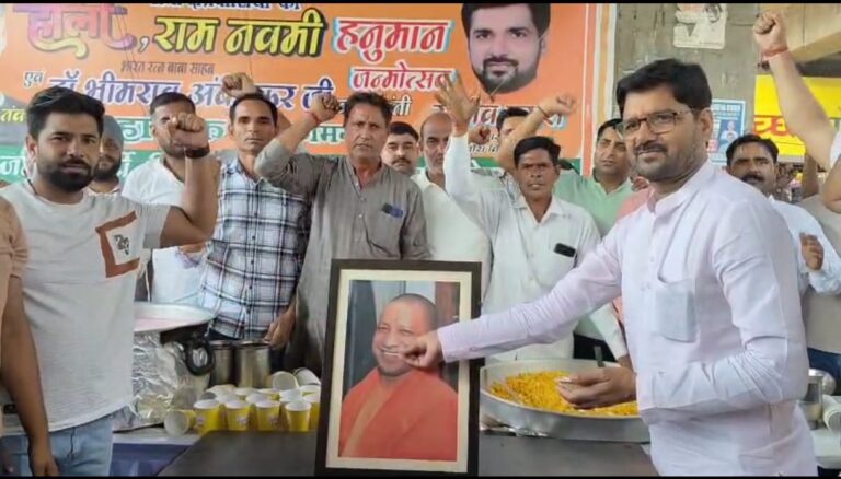 Yogi जी का Birthday