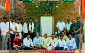 Farrukhabad News : शिवाजी महाराज का राज्याभिषेक कार्यक्रम