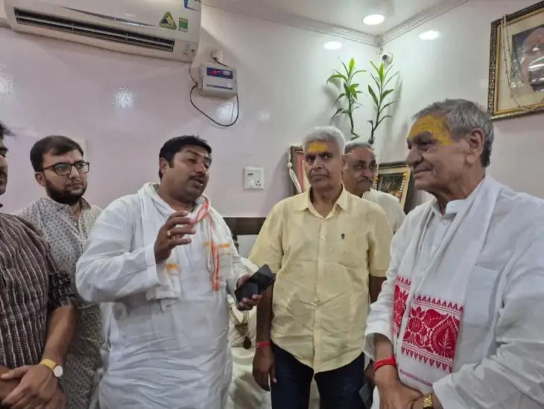 "Banke Bihari Temple"