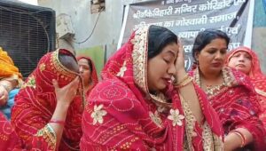 Mathura News: Now it is a do or die battle on Banke Bihari Corridor, women narrated their ordeal in tears!