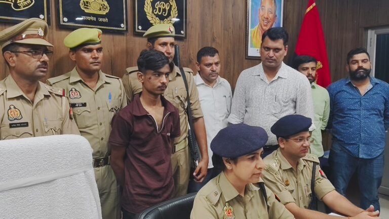 "Facebook Love Murder