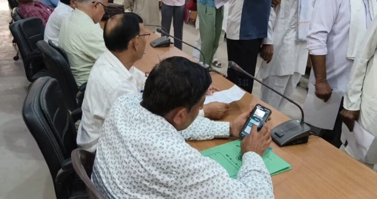 Baghpat solution day