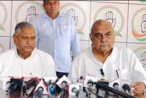 Bhupinder Hooda On Haryana BJP.