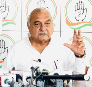 Bhupinder Hooda On Haryana BJP.