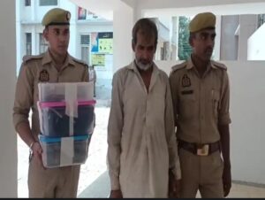 UPSC पास कराने के नाम पर बड़ी ठगी, UP से Haryana तक खलबली !