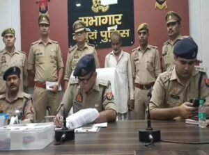 Big fraud in the name of helping students pass UPSC, chaos spread from UP to Haryana!