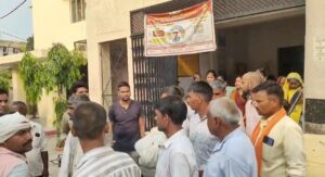 Pilibhit Child Death