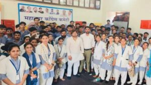 Mathura Student Protest-NSUI का कॉलेज पर तीखा तमाचा