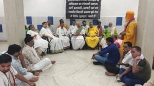 Banke Bihari Corridor Protest