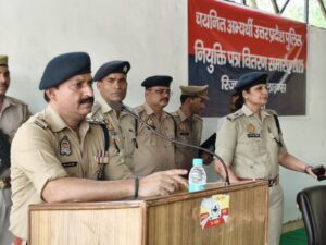 UP Police Training Mahoba: सपनों की बस लखनऊ रवाना