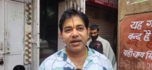 Banke Bihari Corridor -खून से लिखी चिट्ठी