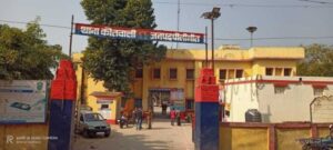 Land Fraud in Pilibhit: एक प्लॉट को तीन बार बेचकर ठगी का तमाशा!