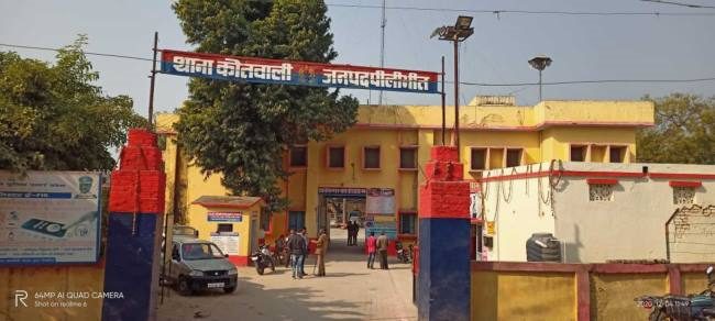 Land Fraud in Pilibhit: एक प्लॉट को तीन बार बेचकर ठगी का तमाशा!