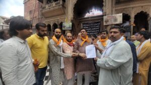 Mathura: Banke Bihari Corridor के खिलाफ आखिरी चेतावनी !