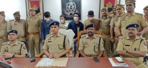 Balrampur News: बलरामपुर में नाबालिग के साथ दिल को झकझोर देने वाली हैवानियत !