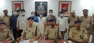 MNREGA Scam Balrampur